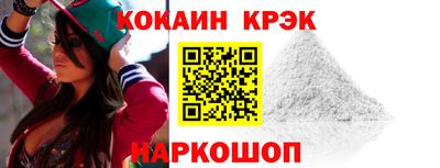 гашишное масло Бугуруслан