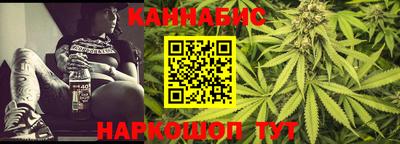 бутик Будённовск