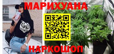 бутик Будённовск