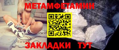 гашишное масло Бугуруслан
