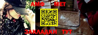 гашишное масло Бугуруслан
