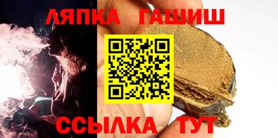 бутик Будённовск