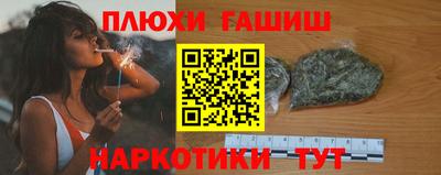 a pvp Бузулук