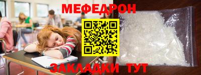 a pvp Бузулук